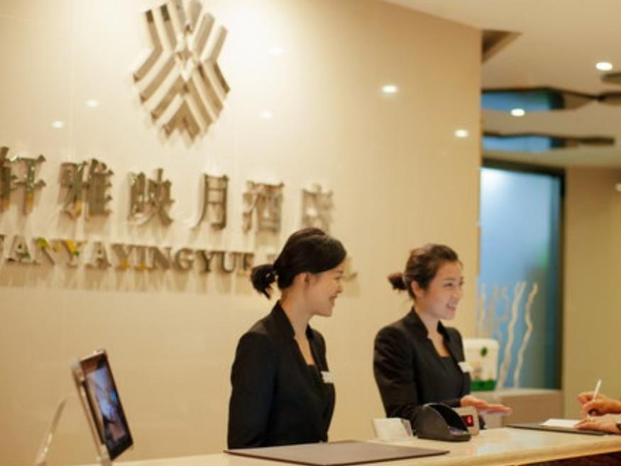 Chengdu Xuanya Yingyue Hotel Eksteriør bilde