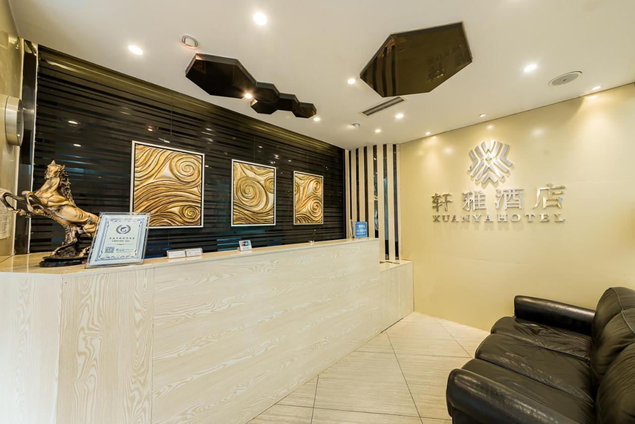 Chengdu Xuanya Yingyue Hotel Eksteriør bilde